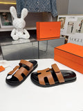 Hermes Sandal Chypre H Brown