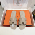 Monaco Sandal Beige